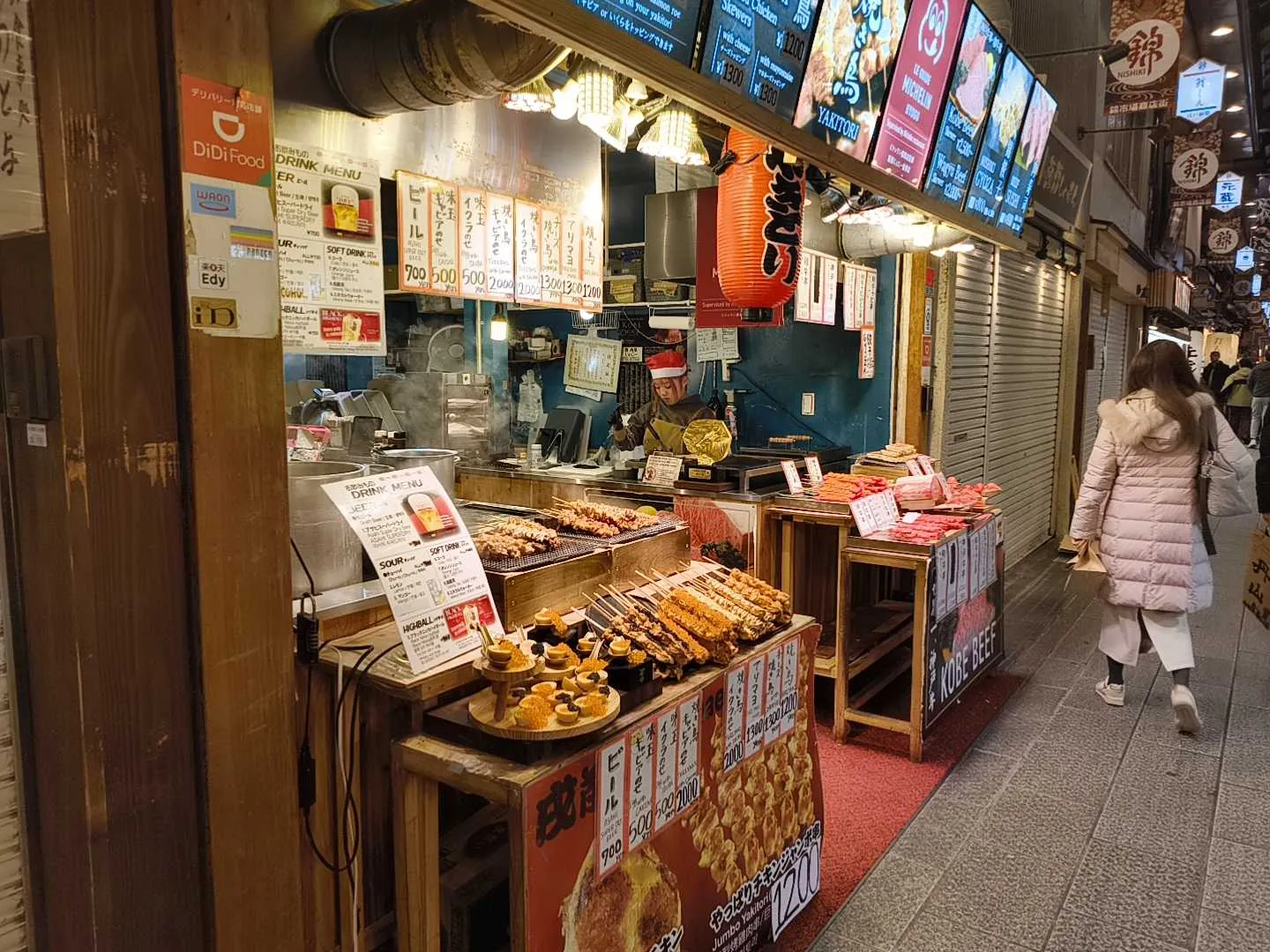 premier-jour-kyoto_004