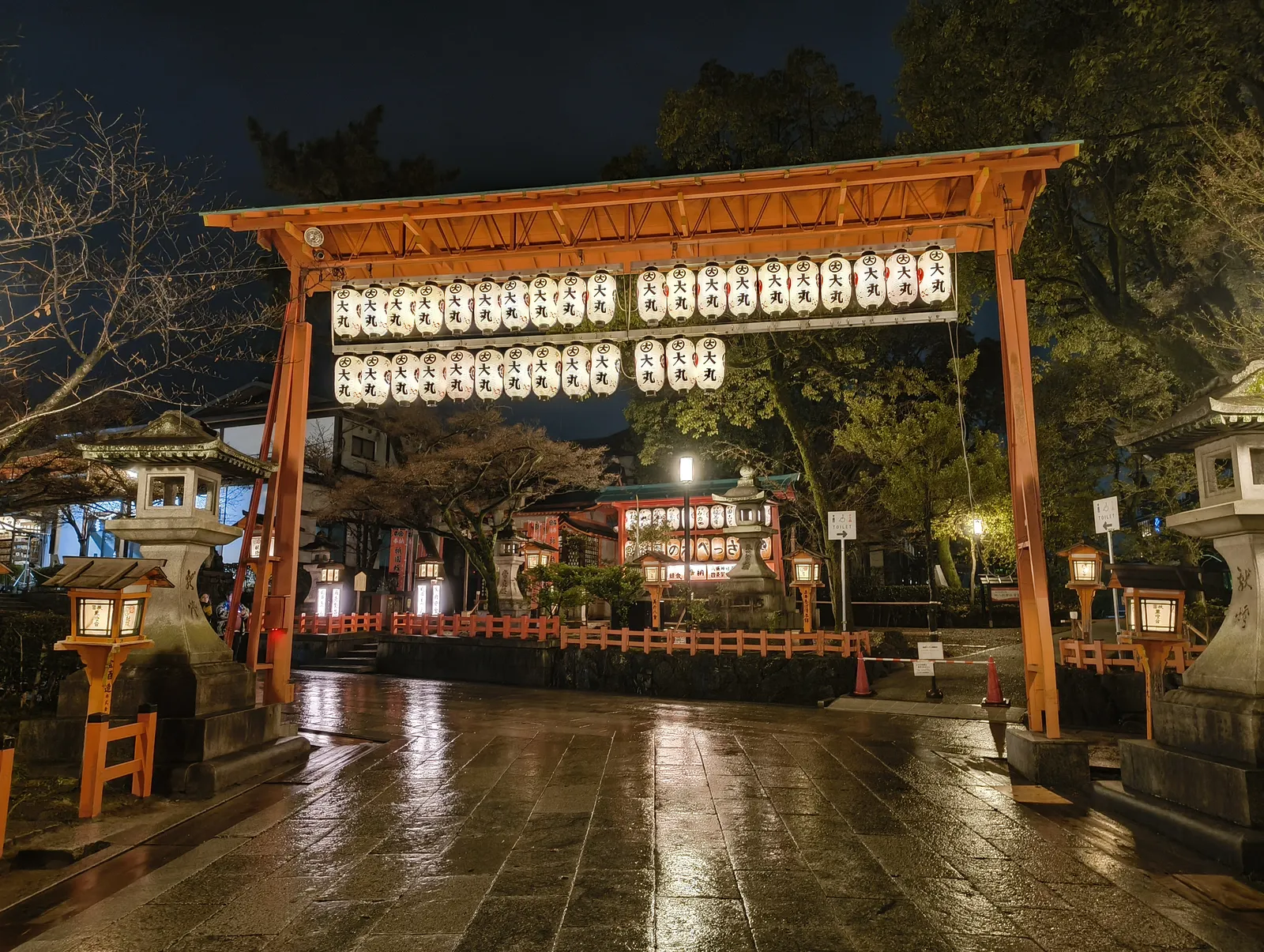 /images/premier-jour-kyoto_005.webp