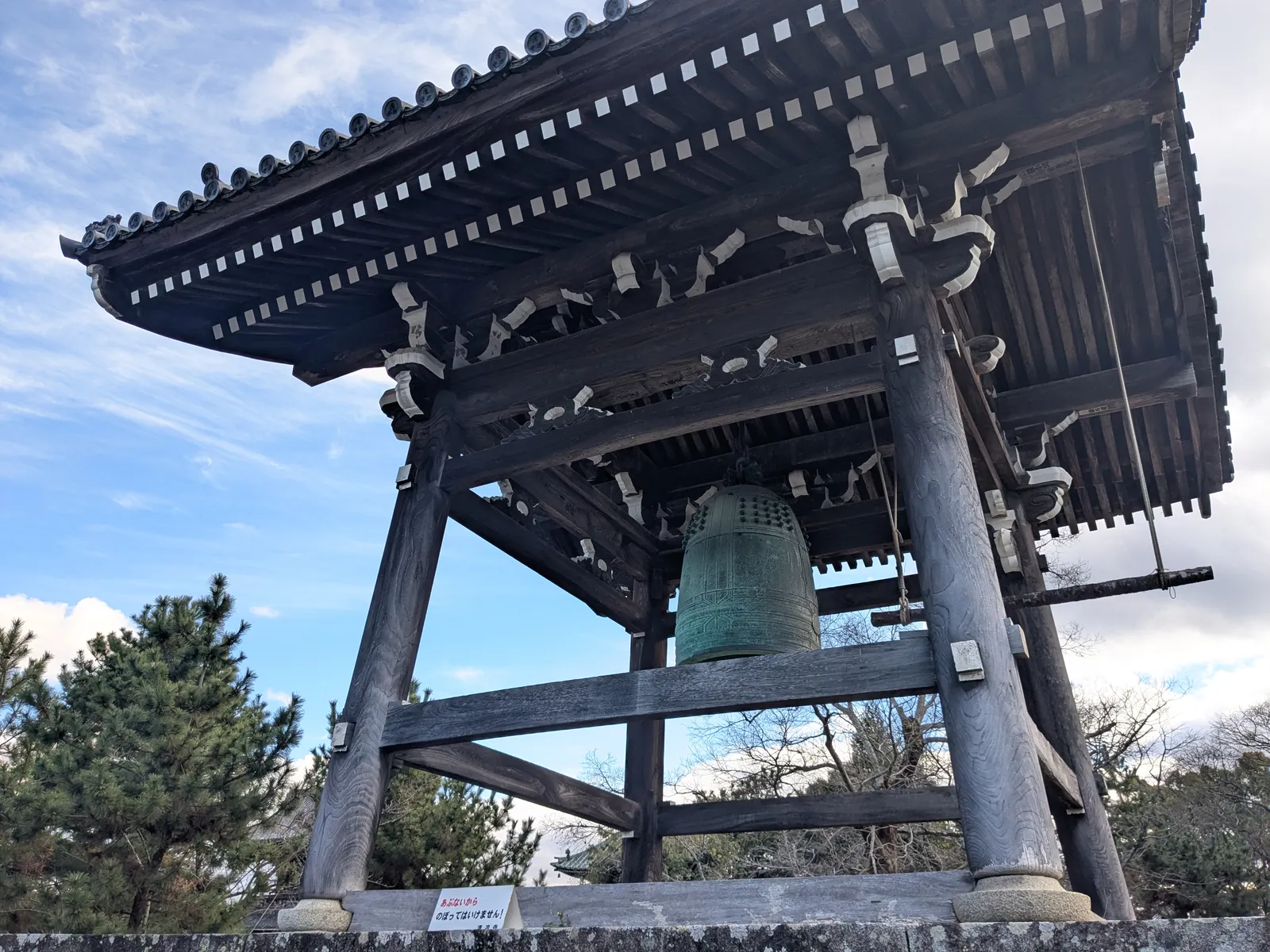 premier-jour-osaka_017