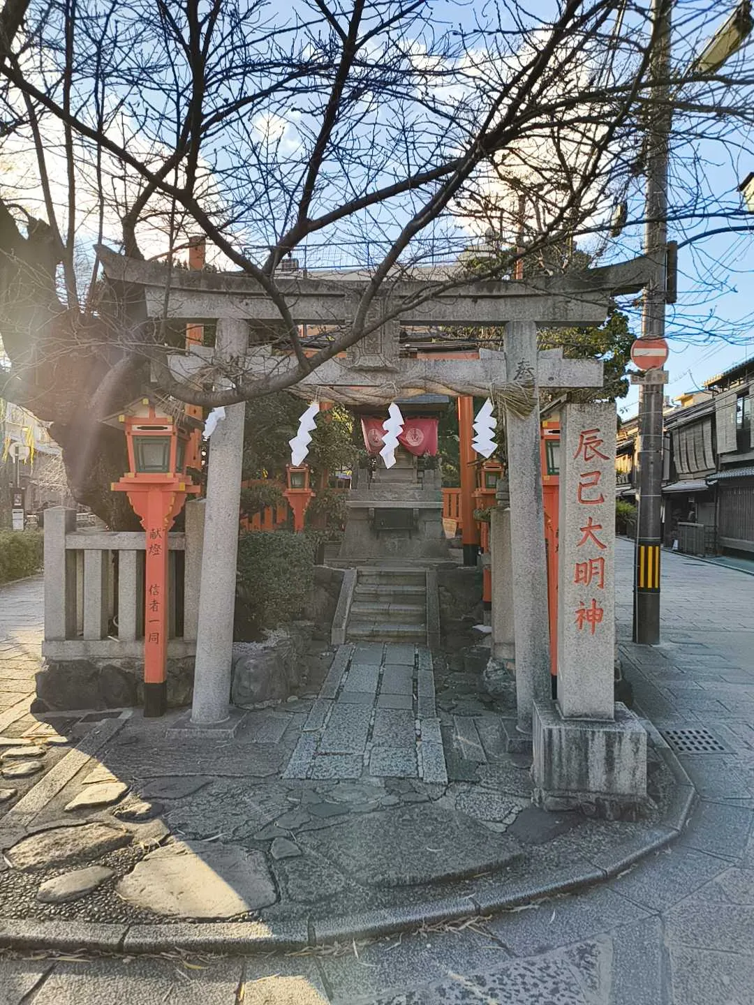 troisieme-jour-kyoto_007